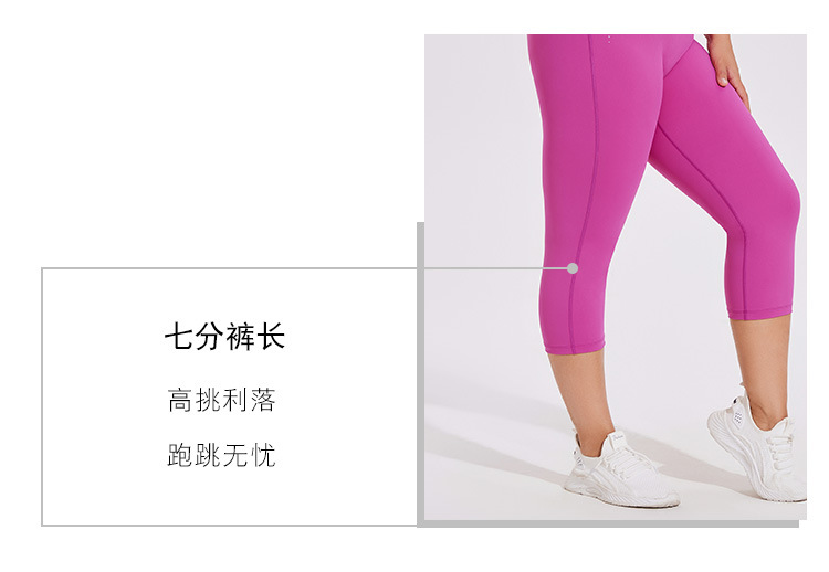 Lululemon XL-4XL KK232 3C (7)